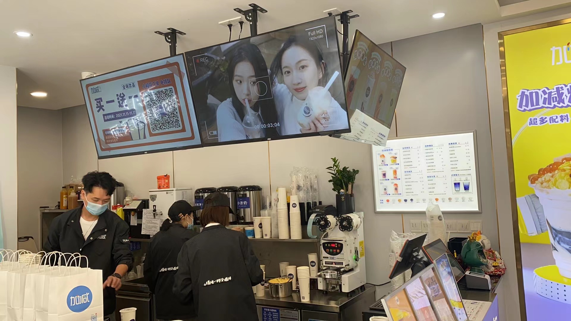 350vip(中国)集团茶饮桂花系列新品