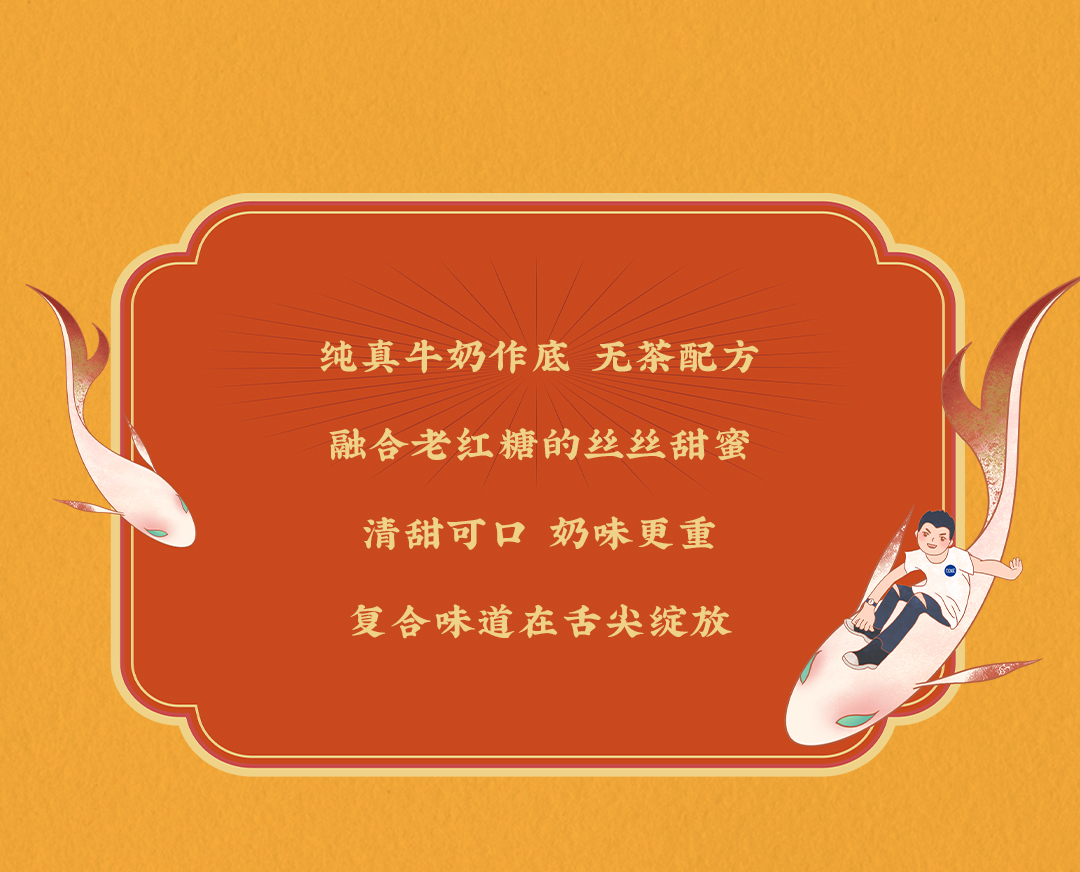 350vip(中国)集团X横店文创-携手送好礼_06.jpg