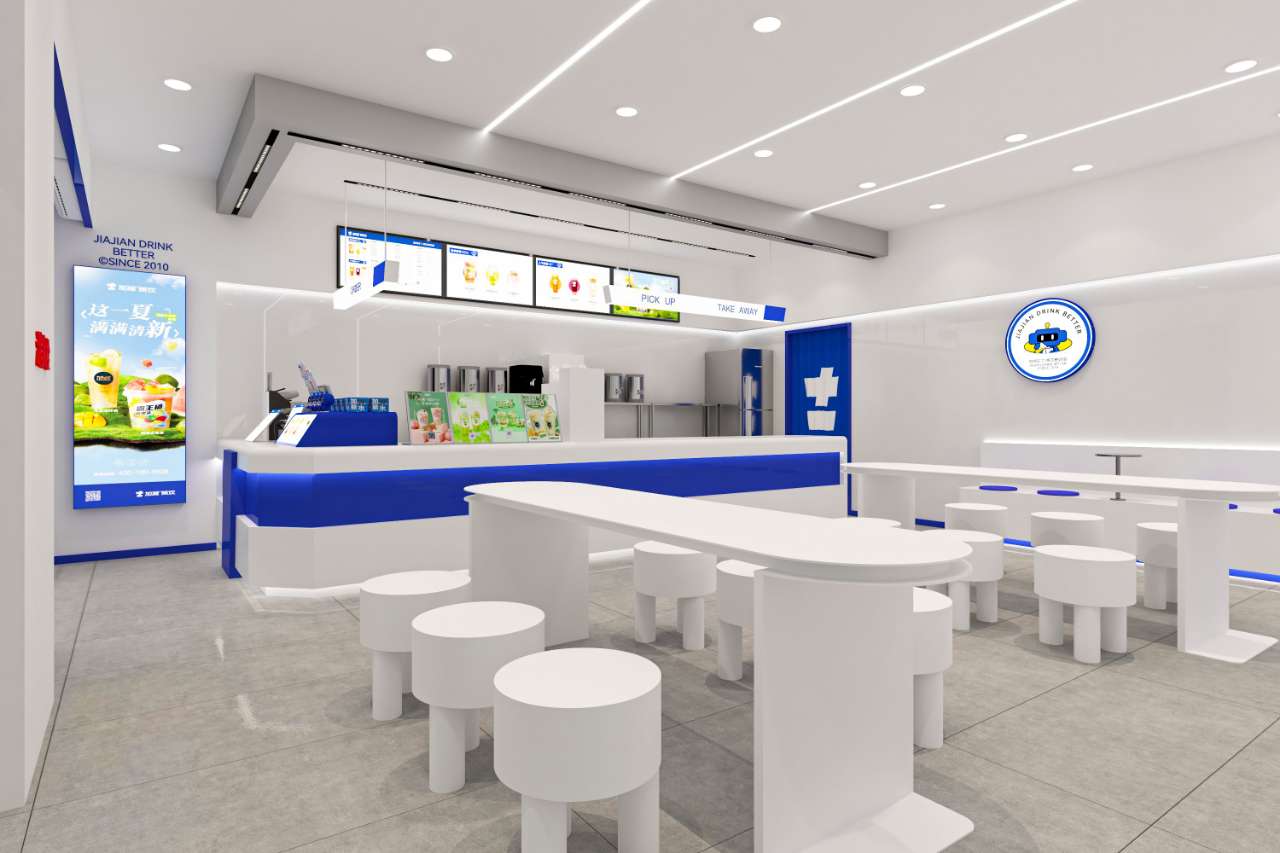 350vip(中国)集团茶饮 350vip(中国)集团茶饮