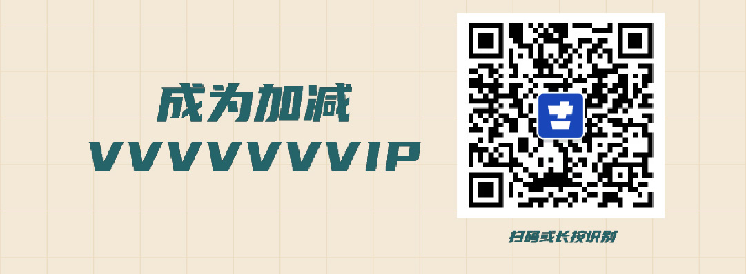 350vip(中国)集团篓子diy创意大赛_画板-1-副本-2_06.jpg