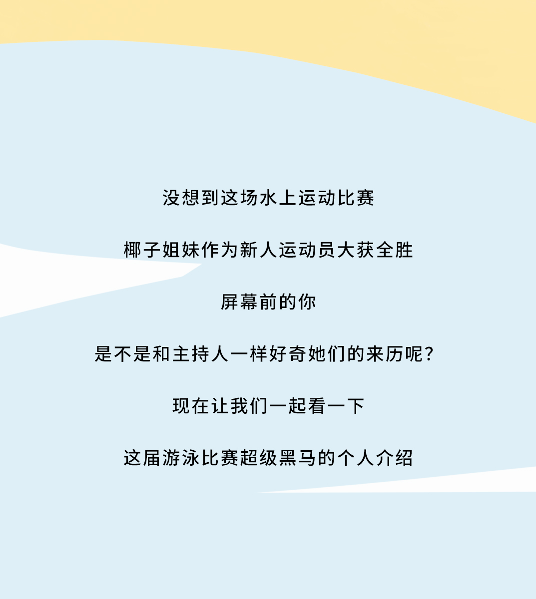 350vip(中国)集团茶饮