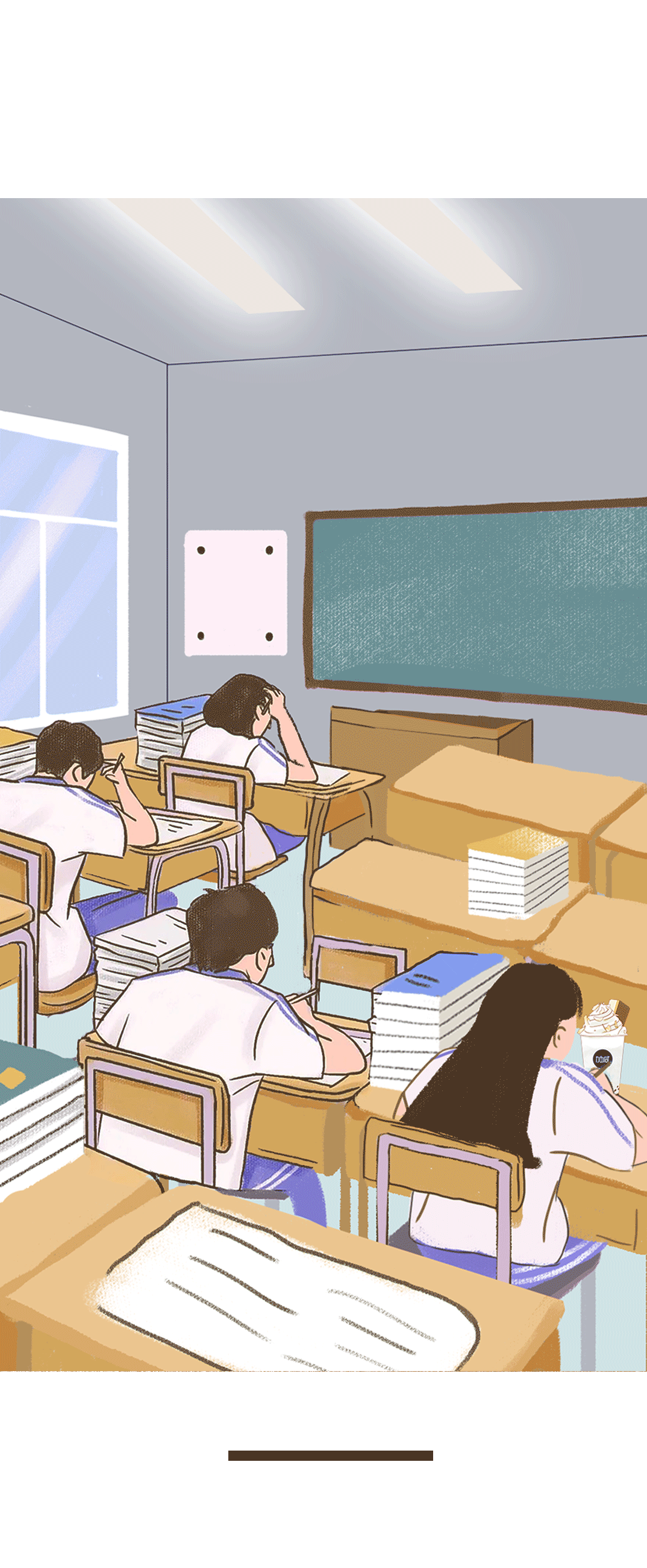 350vip(中国)集团奶茶