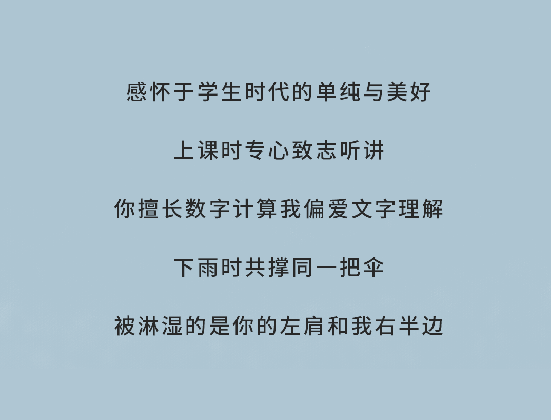 350vip(中国)集团奶茶