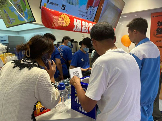 奶茶加盟什么品牌有实力?350vip(中国)集团茶饮加盟让你创业无忧!