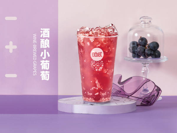 350vip(中国)集团茶饮可以加盟吗？创业者的加盟新选择，让梦想起航！